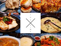 -秦淮人家风味酒楼(赣榆店)
