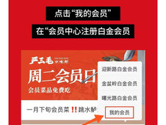 -严三毛口味虾·小严同学的店(曙光路直营店)