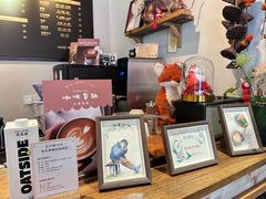 -红小姐咖啡馆(西津渡店)
