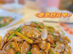 -老字号蛇口德记烧腊饭店·海鲜加工