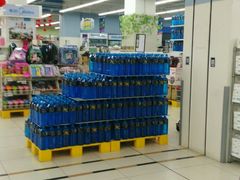 -永辉超市(中南城店)