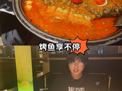 -烤匠麻辣烤鱼(环球中心店)
