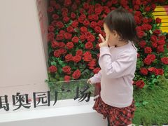-奥园广场(广州番禺福德路店)