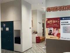 -海马体照相馆(合肥包河万达广场店)