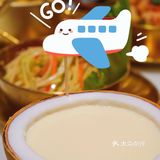 地道泰菜👊泰拳冬阴功‼️闪现白云