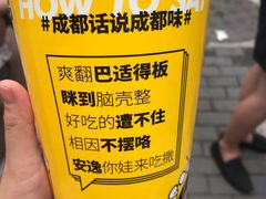 -物美大卖场(玉蜓桥店)