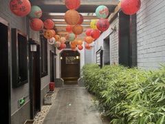 -秋果四合院酒店(北京王府井协和医院店)