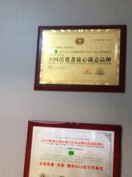点击看大图 -Dr.林醫生产后修复·配方产康(南京江宁万达店)