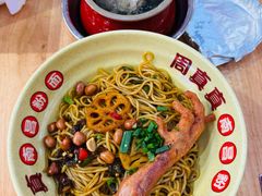 -周真真南昌拌粉·瓦罐汤(光启城店)