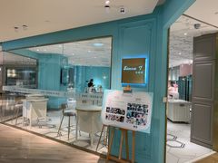 -西檬树SIMON·T轻奢蛋糕(大东方Max店)