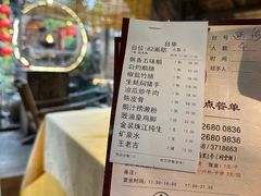 -五邑人家(江门店)
