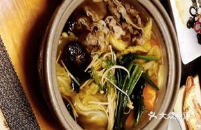 Japanese Beef Hot Pot