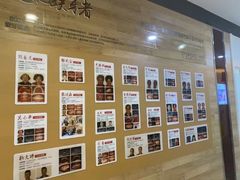 -极光口腔·矫正种植修复(锦江店)