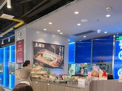 -鱼酷活鱼烤鱼(沈阳大悦城店)