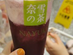 -奈雪的茶(天河城店)