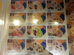 -DQ·蛋糕·冰淇淋(天通苑华联店)
