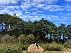 -梧桐山风景名胜区