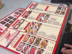 -孟记粥铺·家常菜·烧烤·粥(亚运村店)