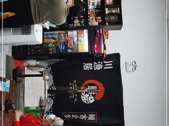 -川渔居—鱼火锅(八方汇店)