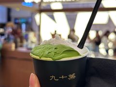 -九十葉·抹茶(南京·德基店)