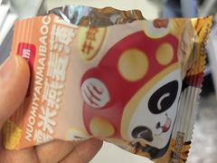 -海底捞火锅(万象汇店)