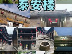 -梅州天地人花园酒店(梅县人民广场店)