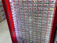 -TOYSRUS玩具反斗城(南通万象城店)