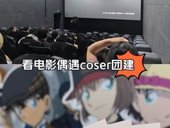 -SFC上影影城(新世界店)