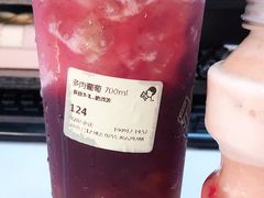 多肉葡萄-喜茶(深圳东门1234店)