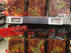 -Olé精品超市(沈阳万象城店)