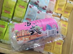 -稻香村(文殊院旗舰店)