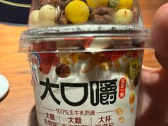 -揽季锅物会.福建黄鱼.海鲜姿造(五四路店)