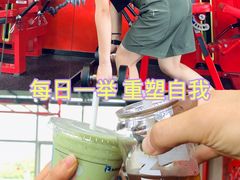 -UP健身私教馆(海岸城店)