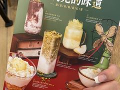 -满记甜品(金唐购物中心店)