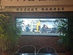 -羊门客在·烤盐池滩羊·川菜