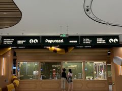 -帕帕拉兹宠物(亚洲旗舰店)