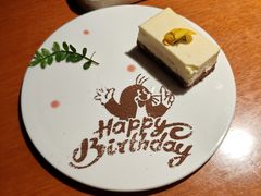 芝士蛋糕CheeseCake-布拉格餐厅· 中欧捷克菜(全国首店)