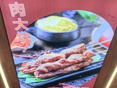 -马小毛老上海里脊肉(南翔印象城店)