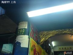 8-维吾尔餐厅(宜山路店)