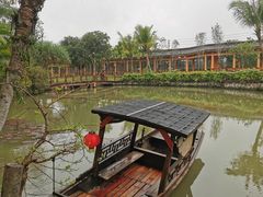 -海南文笔峰盘古文化旅游区