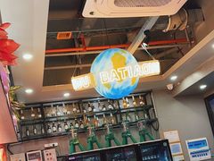 -八条友鲜货烧烤·脆皮烤鱼(石岩旗舰店)