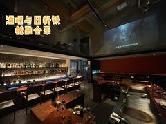 -岩也·日料与酒(龙岗天安云谷店)