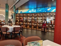 -闽海肴(北辰荟店)