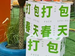 -万达广场(济南魏家庄店)