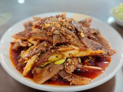 -野狗羊肉汤