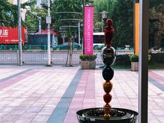 -宝龙艺术中心(七宝宝龙城店)