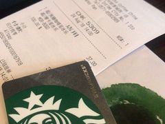 -星巴克(杭州银泰城西一店)