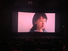 -保利万和影城(南昌中悦广场店)