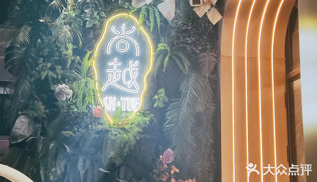 本帮菜[鼓掌][鼓掌][鼓掌][亲亲][亲亲][亲亲]