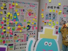 -证大喜玛拉雅中心